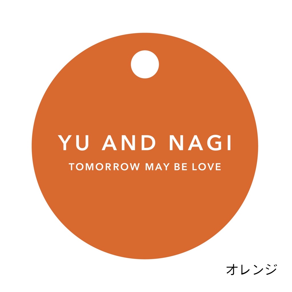 寄り添いアクリルキーホルダー