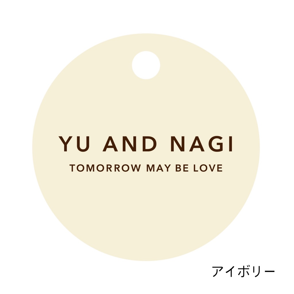 寄り添いアクリルキーホルダー