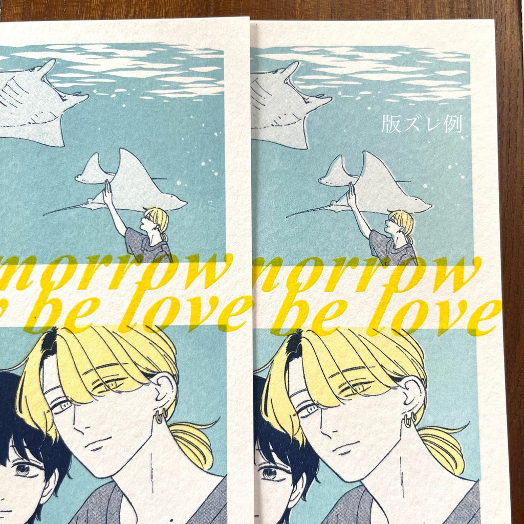 レトロ印刷のポストカード(二種)