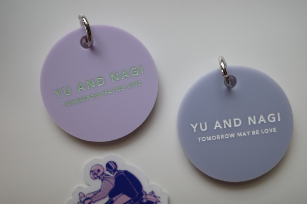 寄り添いキーホルダー(Pastel)※おひとり様一色につき1つ限定