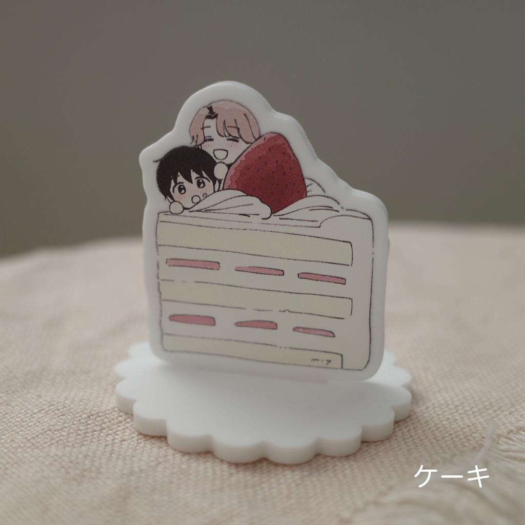 いつでもどこでもアクスタ