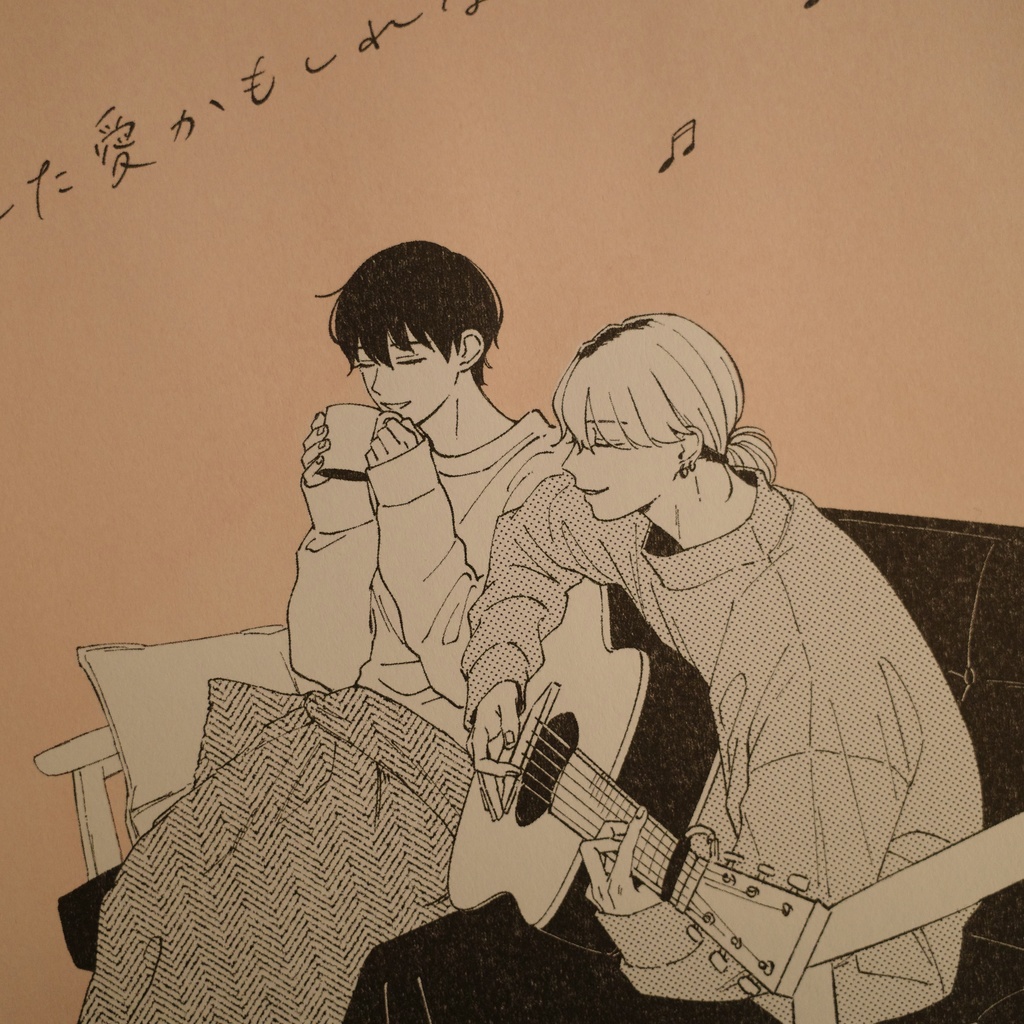 リソグラフ印刷のポスター【夕凪・よりみち】