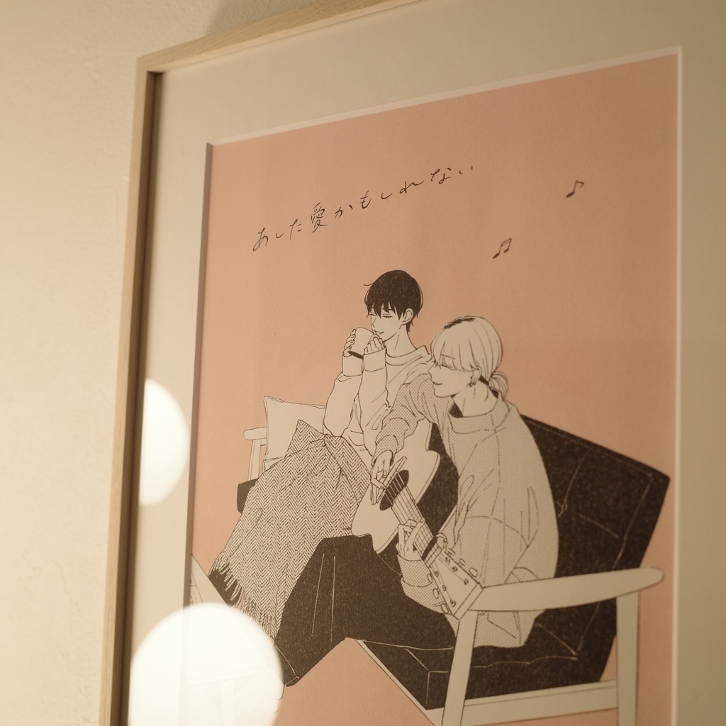 リソグラフ印刷のポスター【夕凪・よりみち】