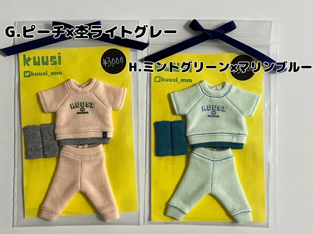 重ね着風スウェット半袖 完成品