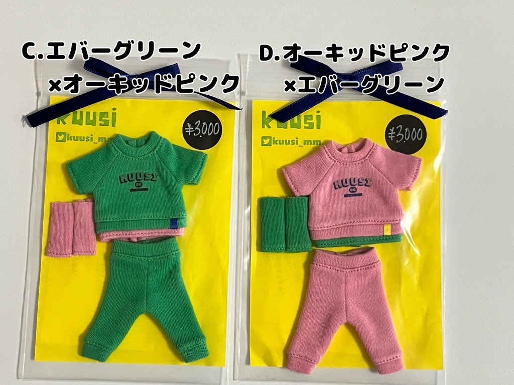 重ね着風スウェット半袖 完成品