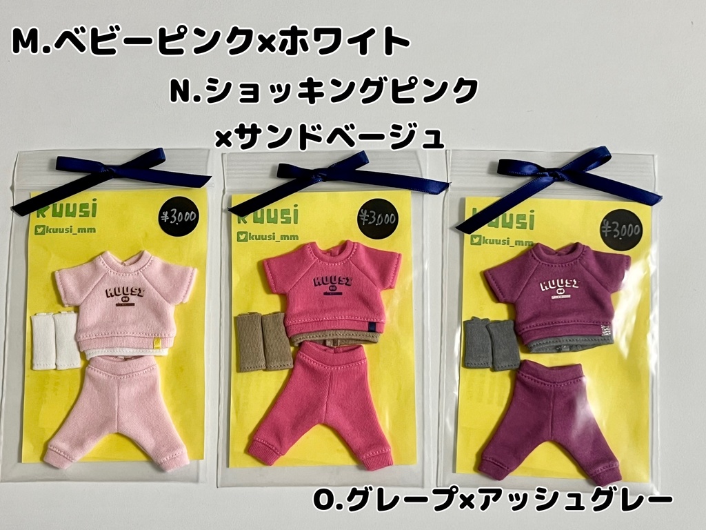 重ね着風スウェット半袖 完成品