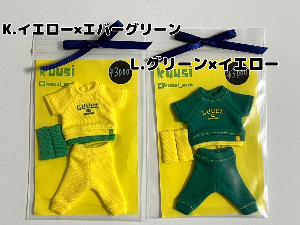 重ね着風スウェット半袖 完成品