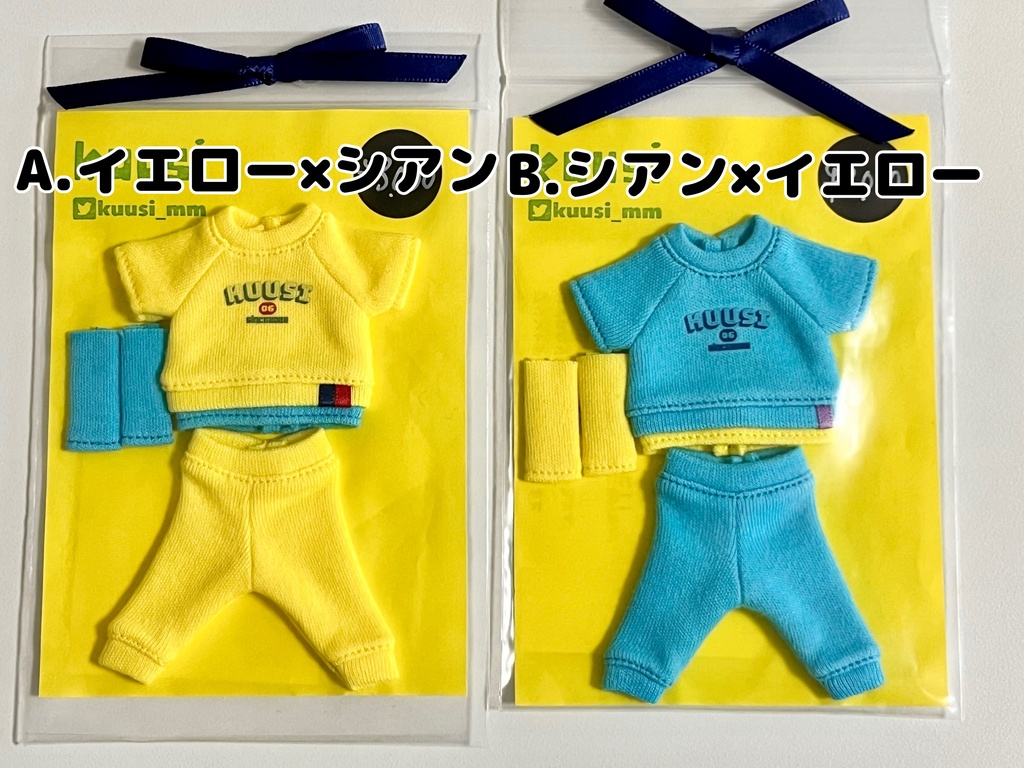 重ね着風スウェット半袖 完成品