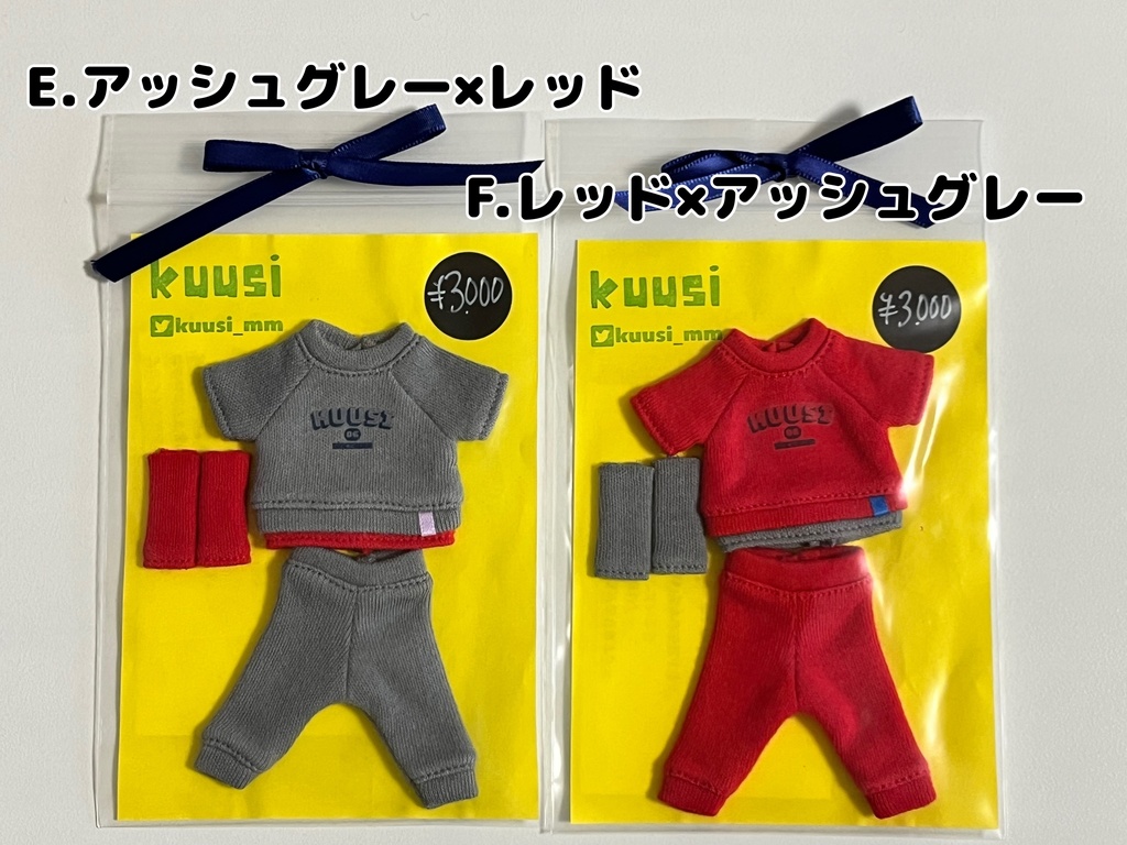 重ね着風スウェット半袖 完成品