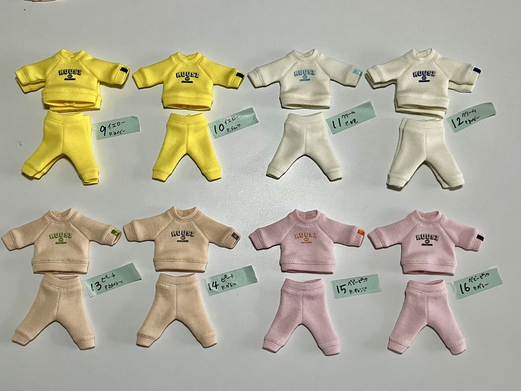 スウェット上下 フリーサイズ プリントあり