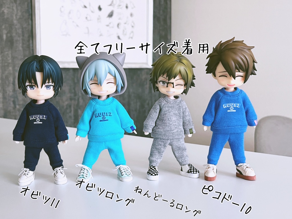 スウェット上下 フリーサイズ プリントなし