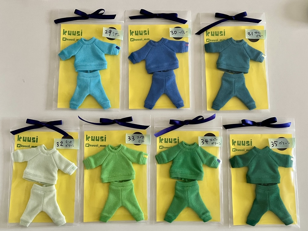 スウェット上下 フリーサイズ プリントなし