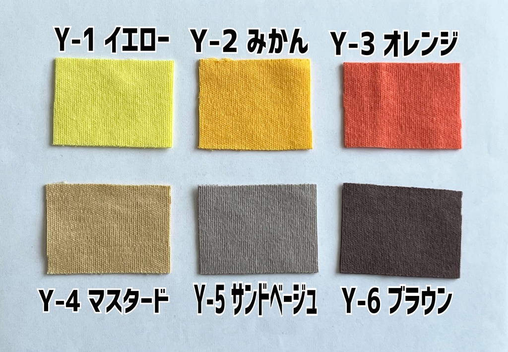 重ね着風スウェットオーダー(プリントあり)