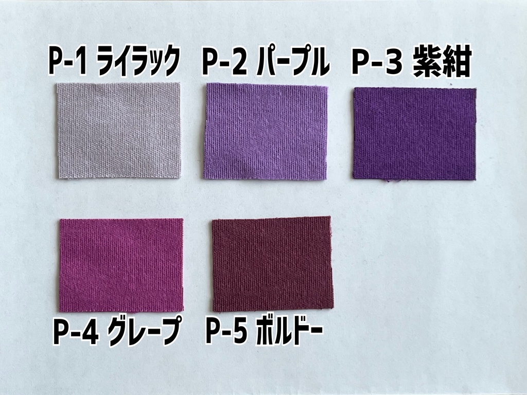 重ね着風スウェットオーダー(プリントあり)