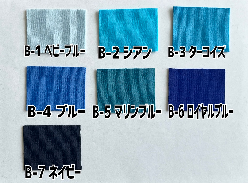 重ね着風スウェットオーダー(プリントあり)