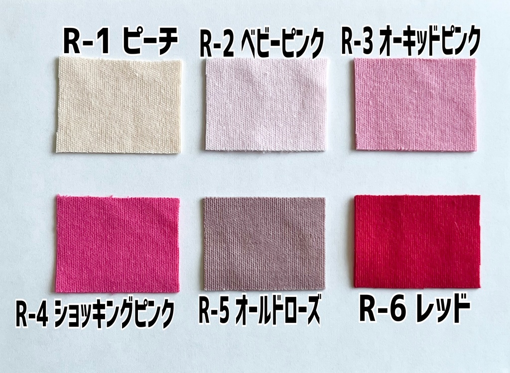 重ね着風スウェットオーダー(プリントあり)