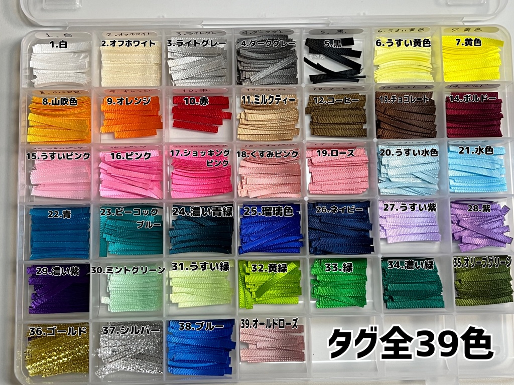 重ね着風スウェットオーダー(プリントあり)