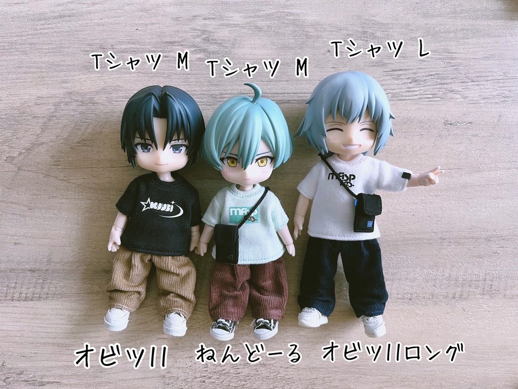 コーデュロイパンツ