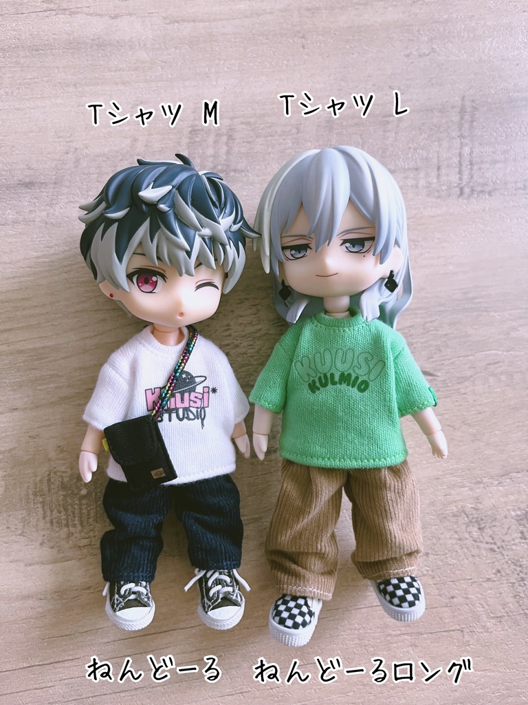 コーデュロイパンツ