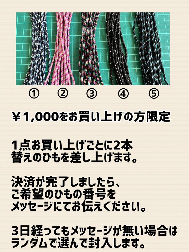 ミニショルダーバッグ