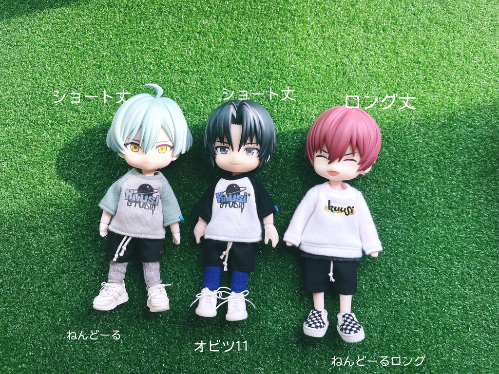 ハーフパンツ