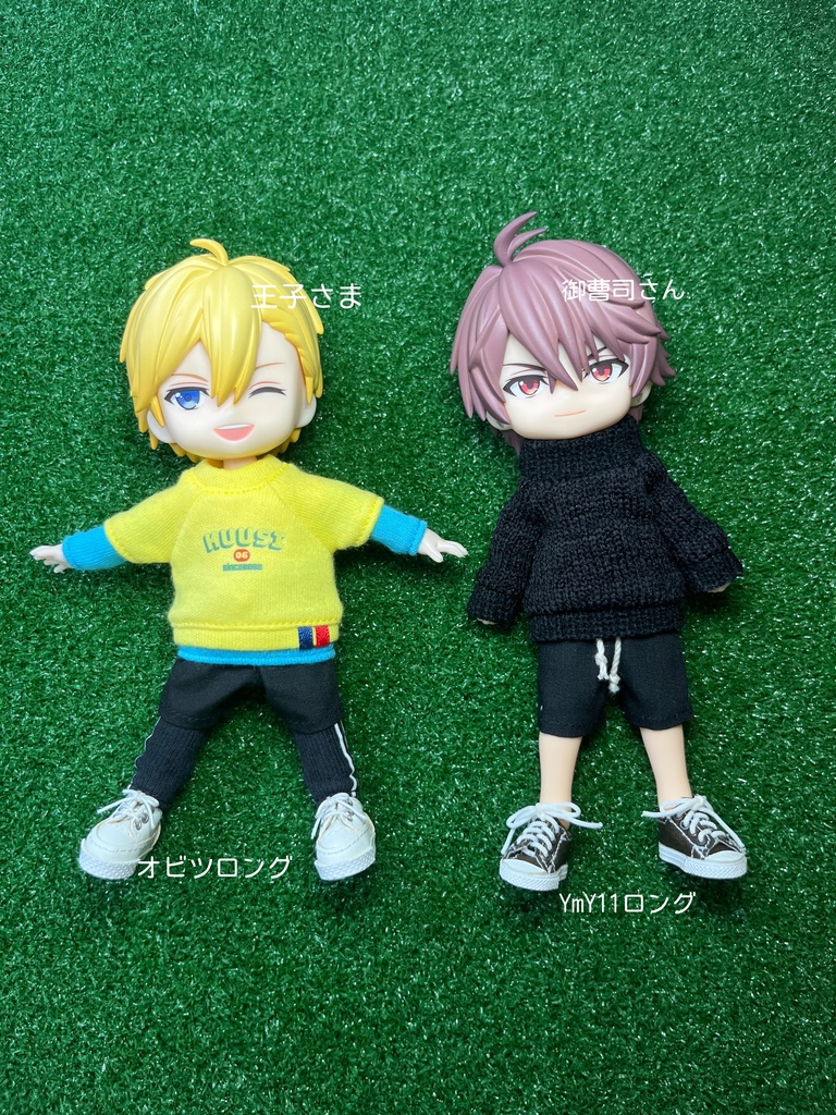 アームカバープリント