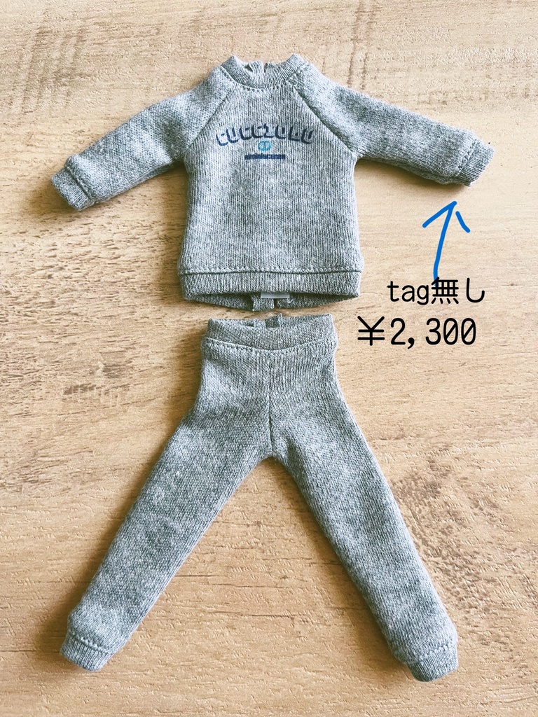 スウェット シチリアの追憶ver.