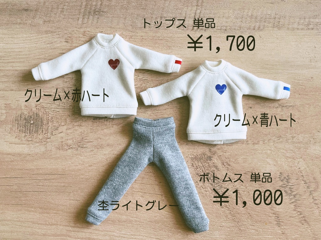 スウェット シチリアの追憶ver.