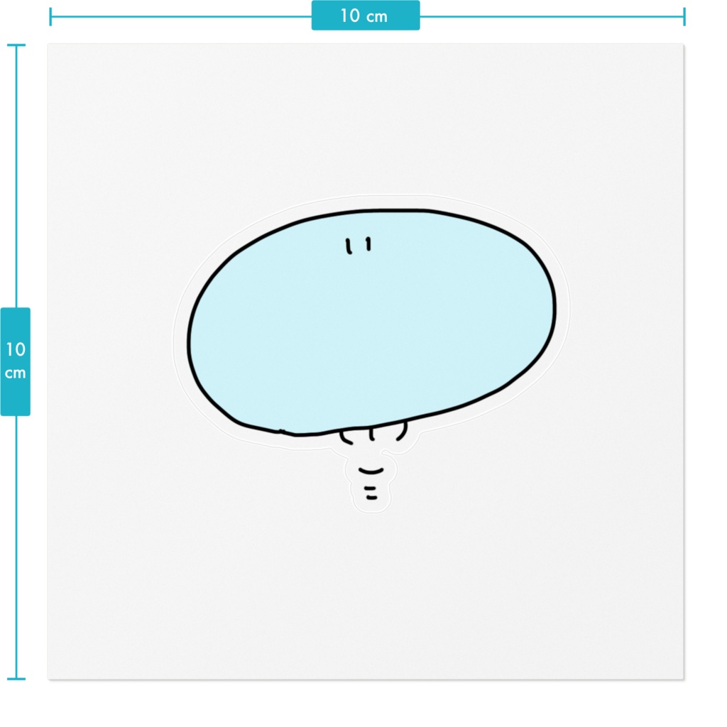 くらげステッカー 水色