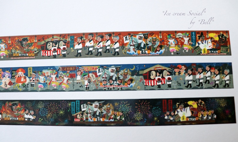 マスキングテープ3柄セット「ねぶた」