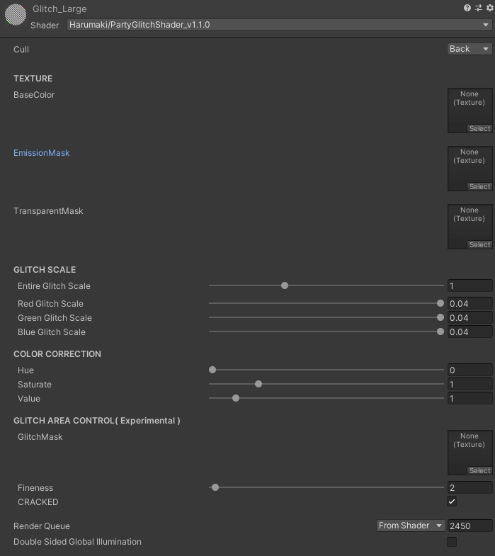 【無料】パリピグリッチシェーダー