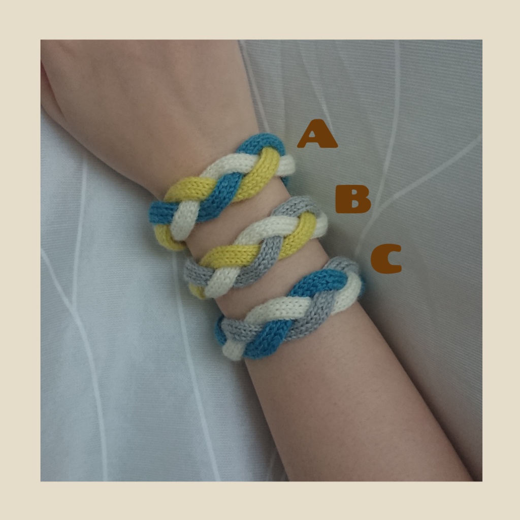 ニットブレスレット