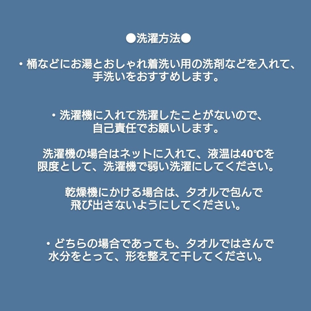 ヘアゴム・髪留めに使えるリボン