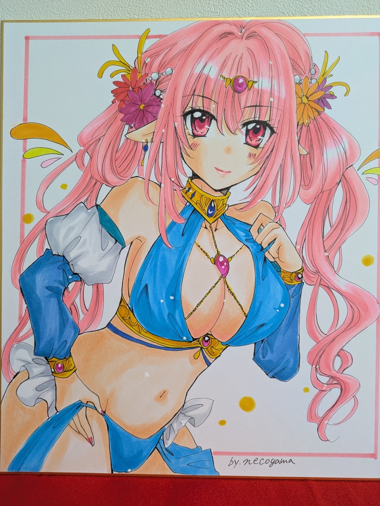 直筆カラー大色紙！