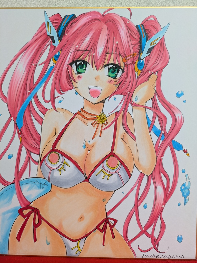 直筆カラー大色紙！