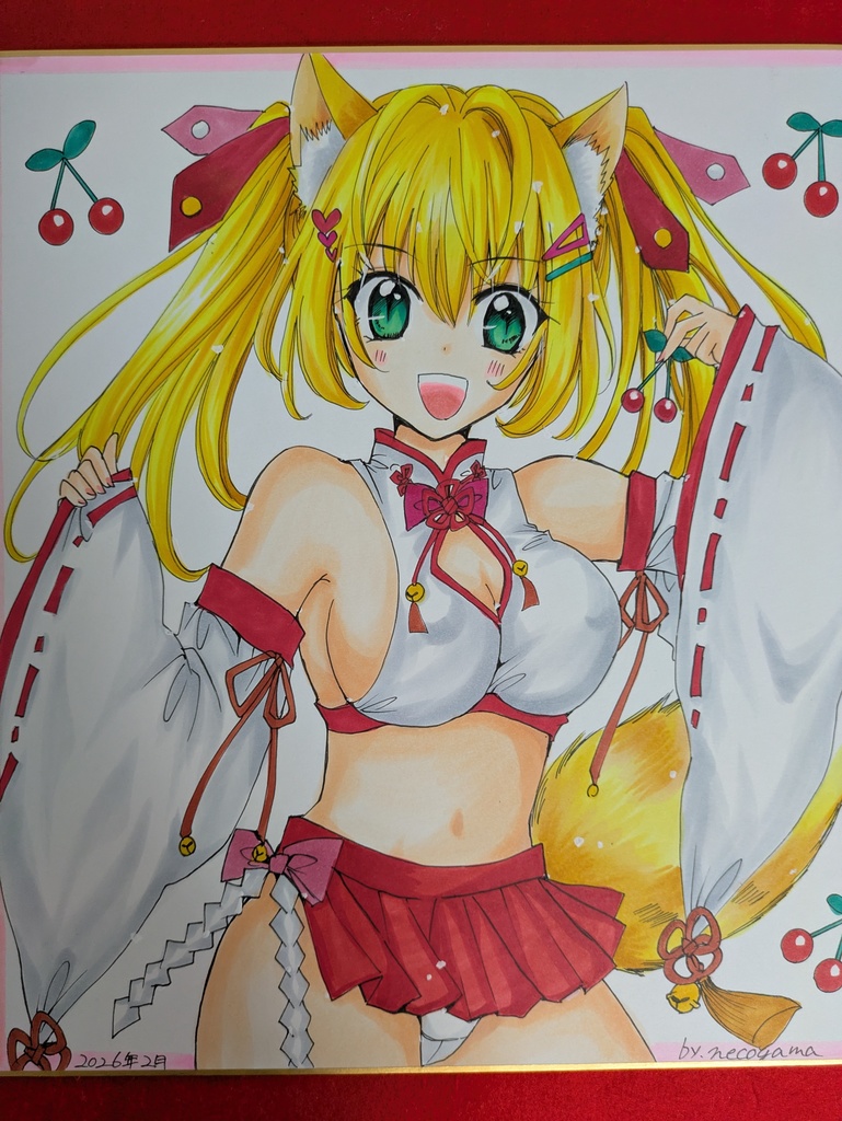 直筆大色紙！サクランボとキツネっ娘！