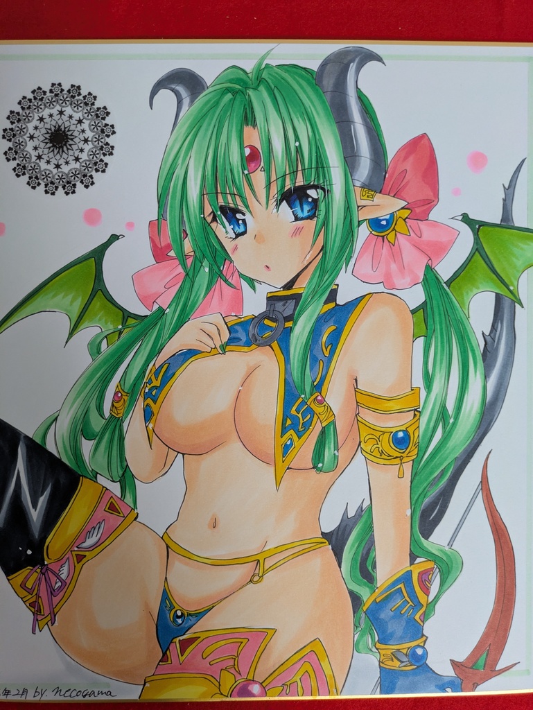 直筆大色紙！ドラゴンガール！