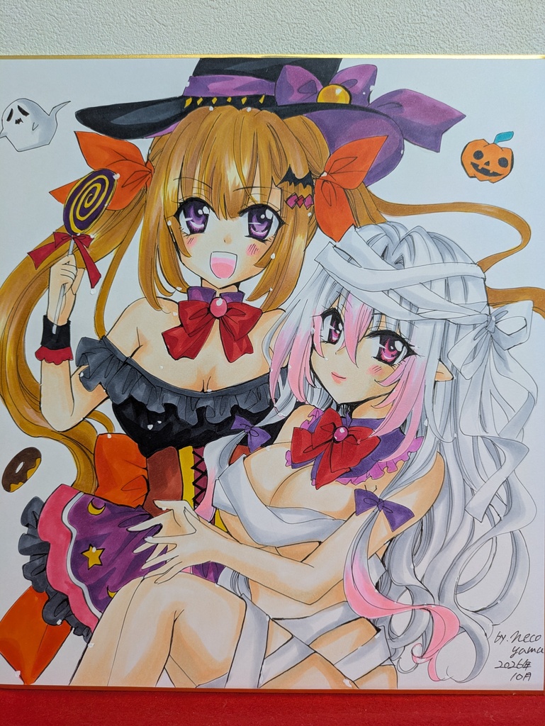 直筆カラー大色紙！HappyHalloween🎃