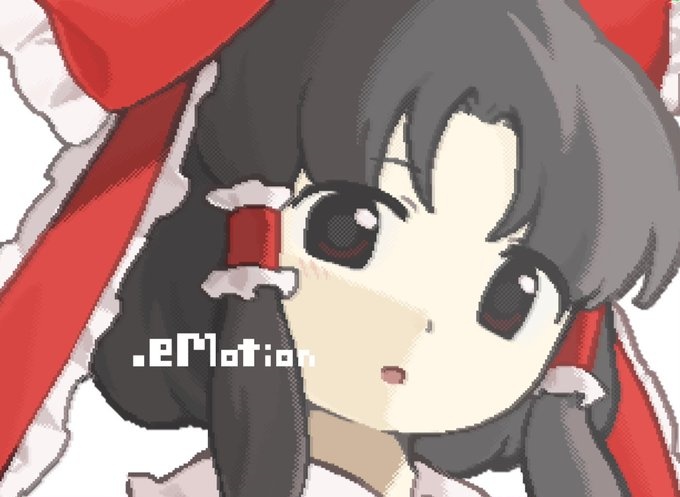 .eMotion