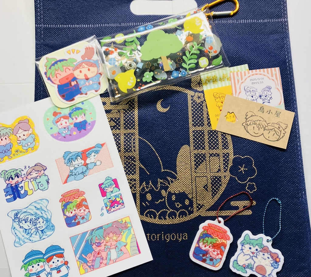 ろじいすグッズ6点セット＋おまけ