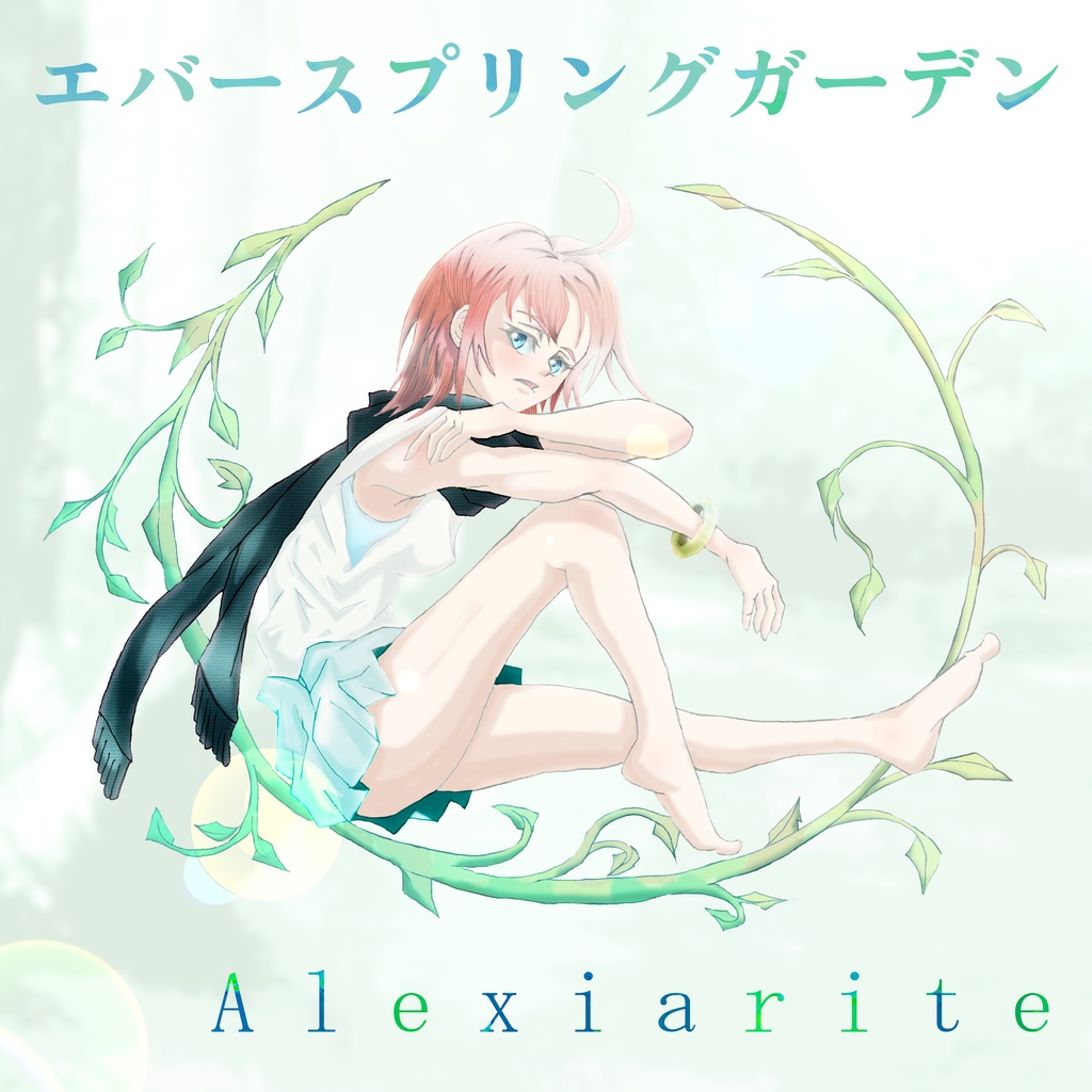 「エバースプリングガーデン」Alexiarite 1st Album