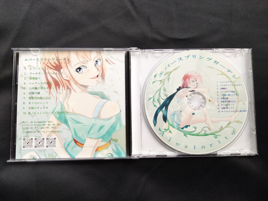 「エバースプリングガーデン」Alexiarite 1st Album