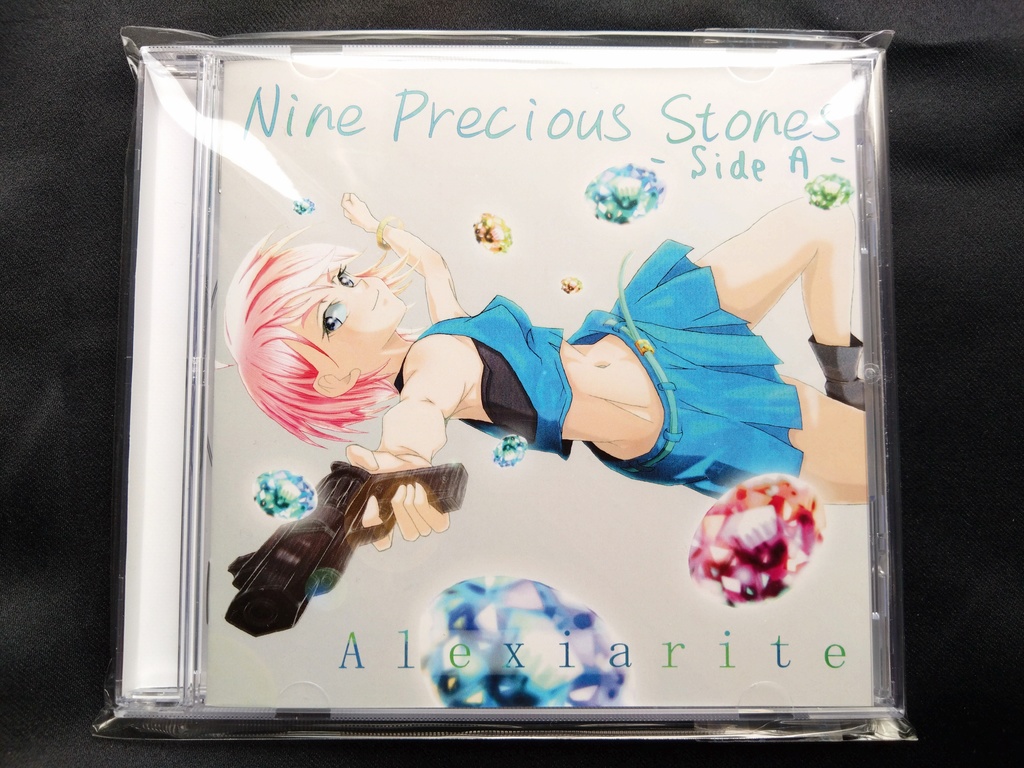 「Nine Precious Stones -Side A-」Alexiarite 2nd Album