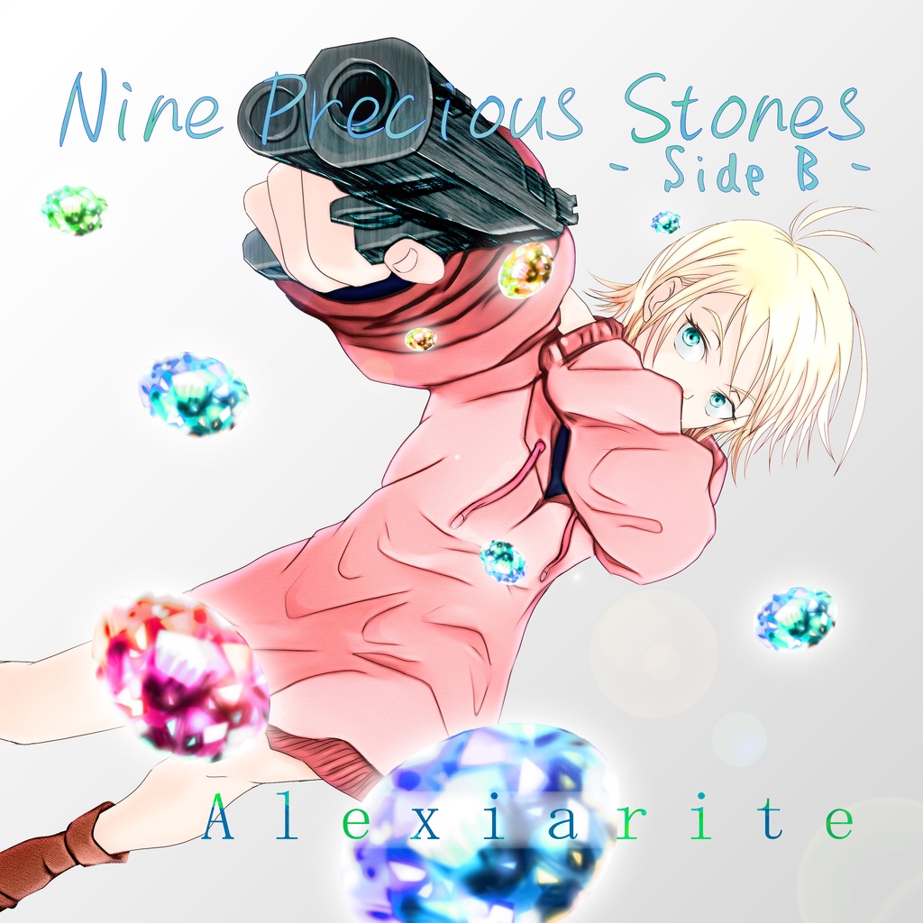 「Nine Precious Stones -Side B-」Alexiarite 3rd Album