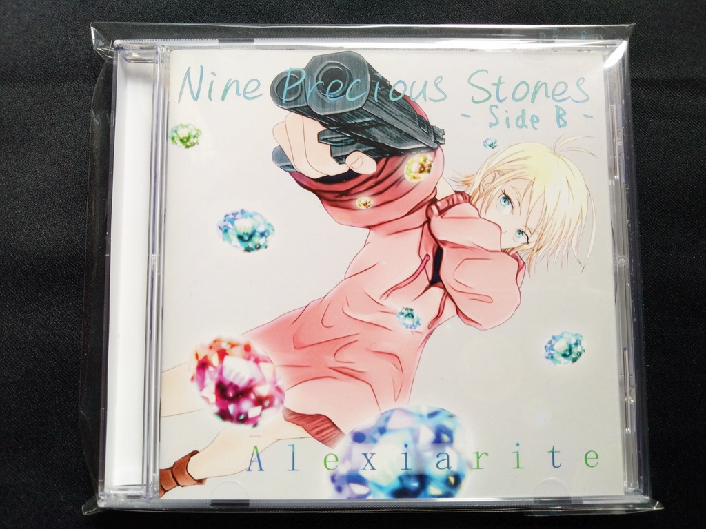 「Nine Precious Stones -Side B-」Alexiarite 3rd Album