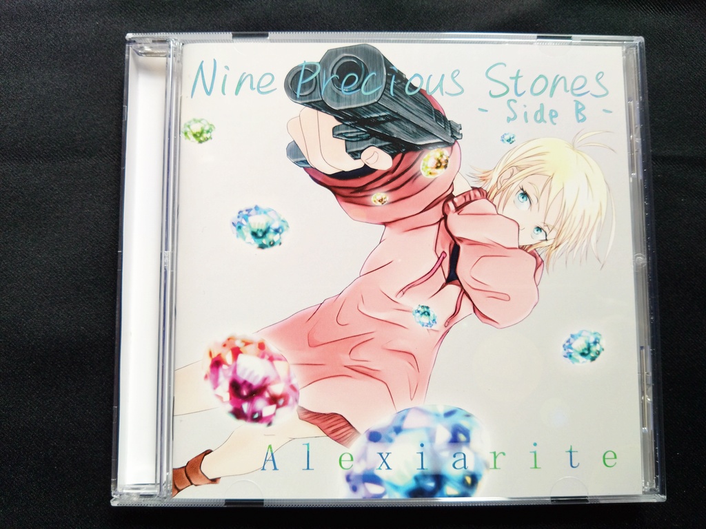 「Nine Precious Stones -Side B-」Alexiarite 3rd Album