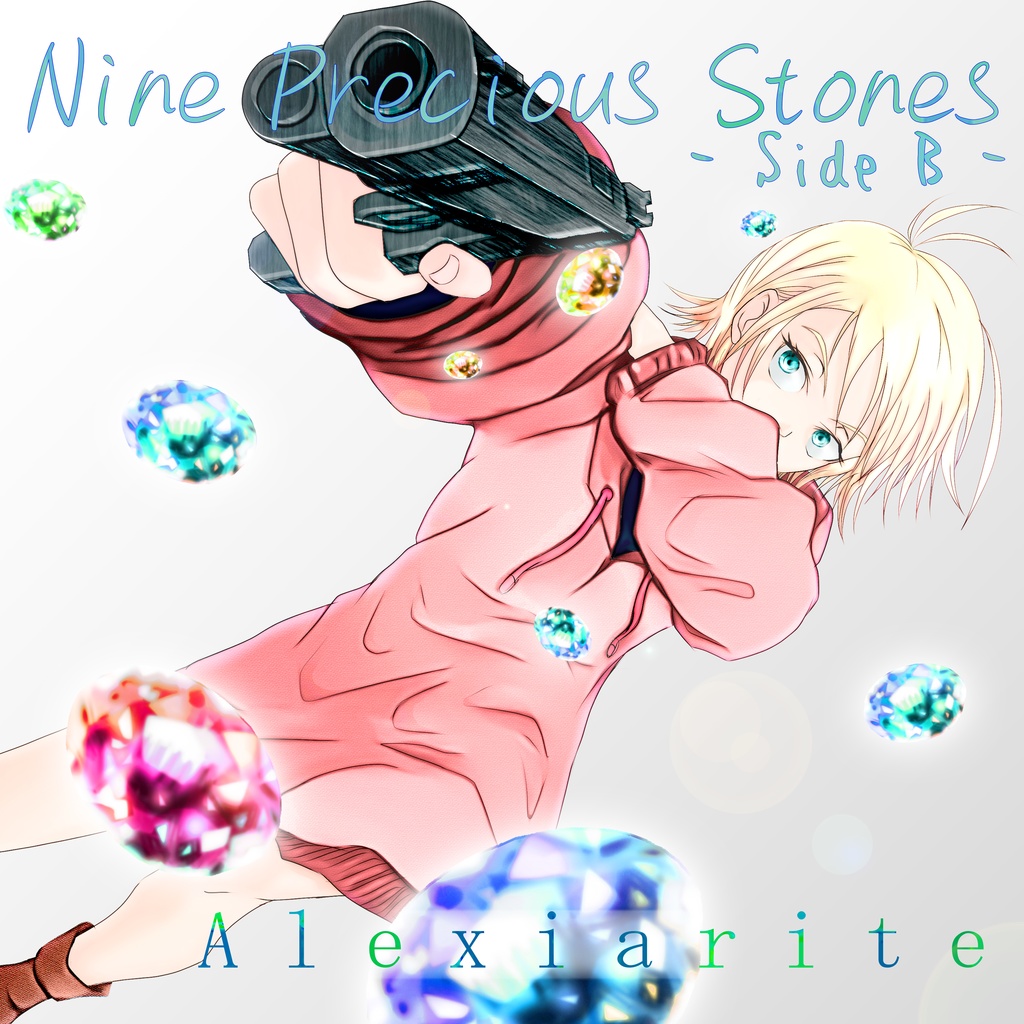 「Nine Precious Stones -Side B-」Alexiarite 3rd Album
