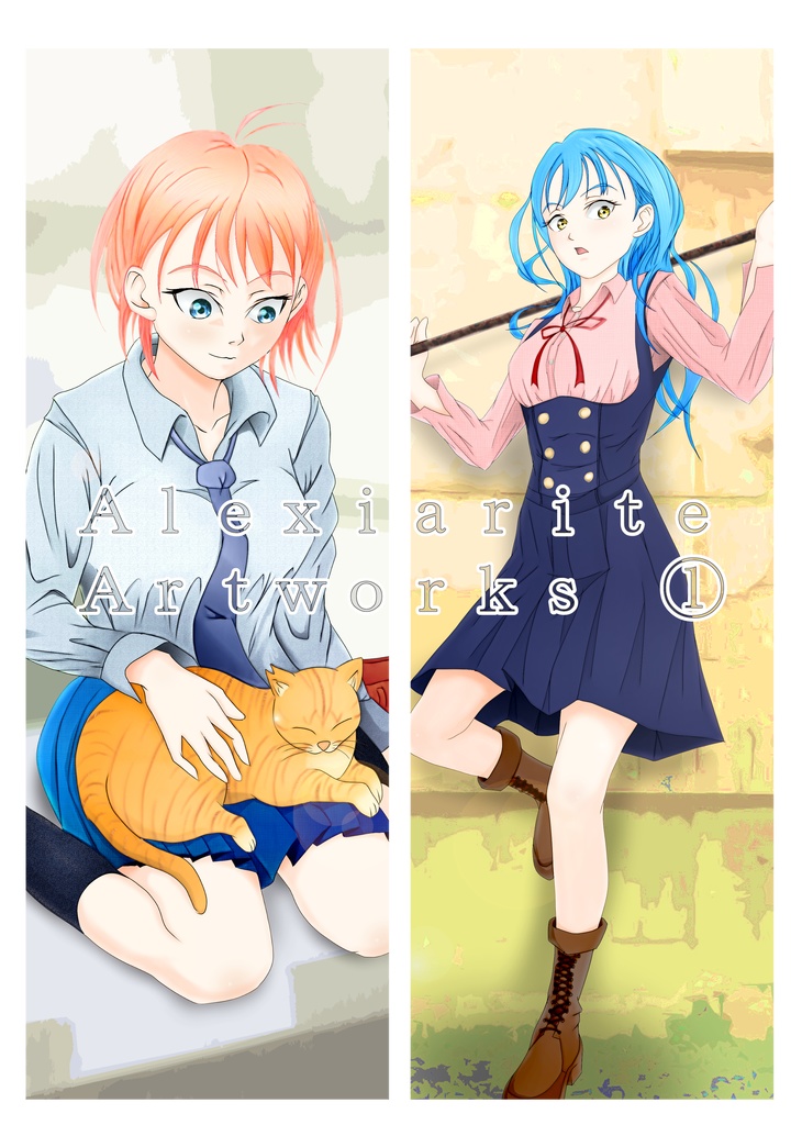 Alexiarite Artworks ①