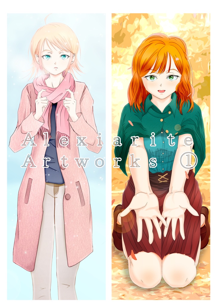 Alexiarite Artworks ①