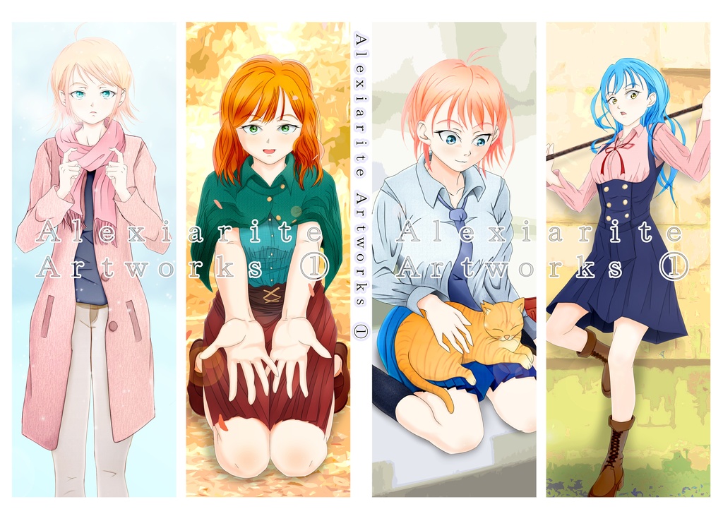 Alexiarite Artworks ①